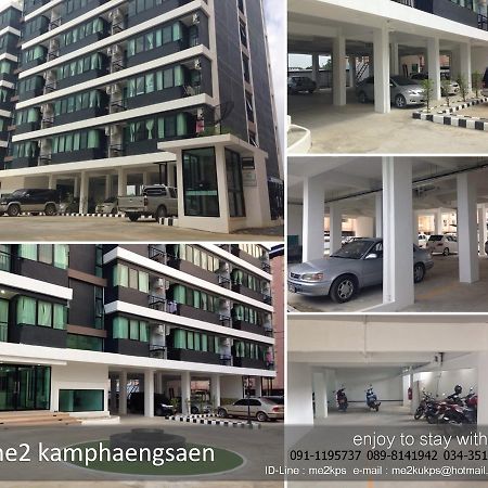 Me 2 Kamphangsaen Aparthotel Kamphaeng Saen Exterior foto